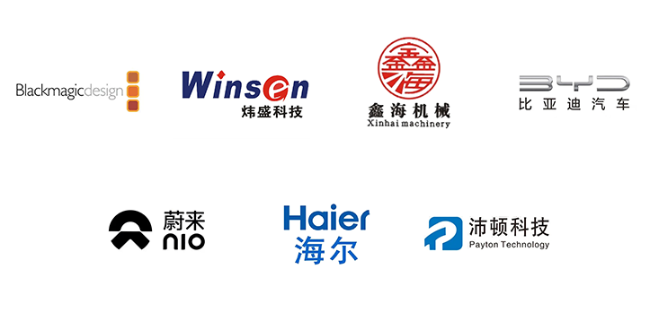 合作企業
